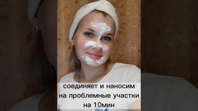 Аспириновый пилинг для лица Аспириновый пилинг для лица