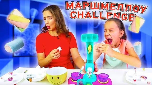 MARSHMALLOW CHALLENGE Новый Маршмеллоу Челлендж Сладкое Против Гадкого /// Вики Шоу MARSHMALLOW CHALLENGE Новый Маршмеллоу Челлендж Сладкое Против Гадкого /// Вики Шоу