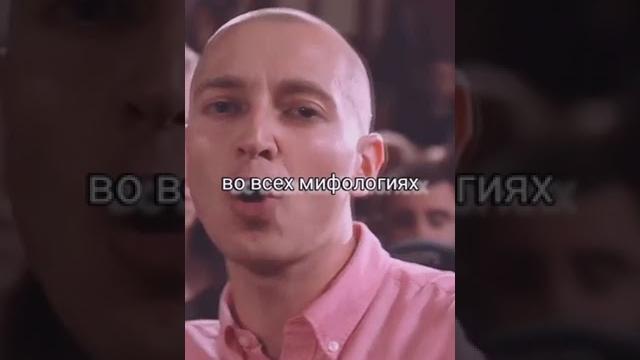 #OXXXYMIRON ПОЖЕРТВОВАЛ РАУНДОМ #shorts #OXXXYMIRON ПОЖЕРТВОВАЛ РАУНДОМ #shorts