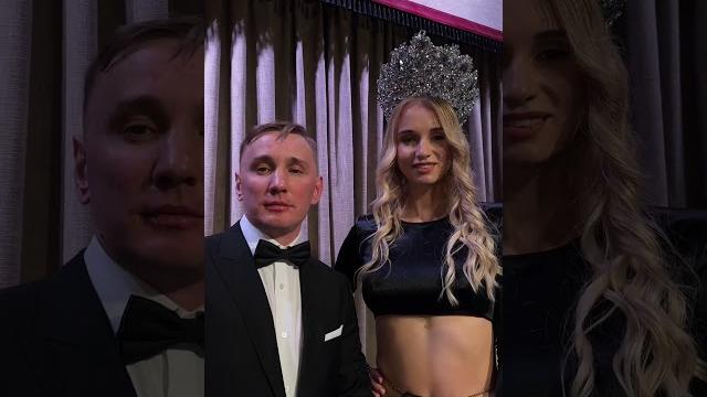 Миссис и Мисс Сочи Россия-Вселенная 2023 Миссис и Мисс Сочи Россия-Вселенная 2023