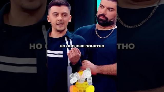 Константина Ивлева разнесла шутка про Рехаб / Харламов Мусагалиев Шоу Звёзды #shorts Константина Ивлева разнесла шутка про Рехаб / Харламов Мусагалиев Шоу Звёзды #shorts