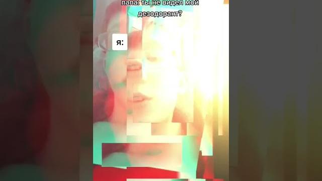 Семён нивея мен Семён нивея мен
