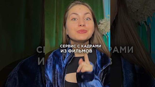 Как найти нужный фрагмент видео по фразе Как найти нужный фрагмент видео по фразе