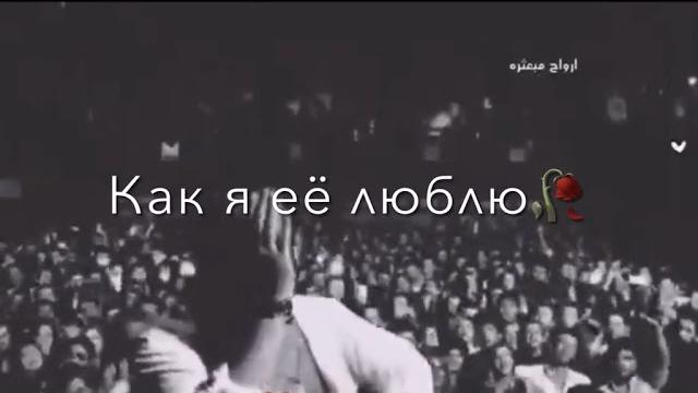 Турецкий песня про любовь Турецкий песня про любовь