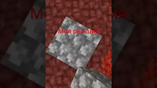 я был с водой во рту я был с водой во рту