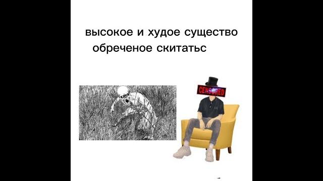 кто такая Ырка? кто такая Ырка?