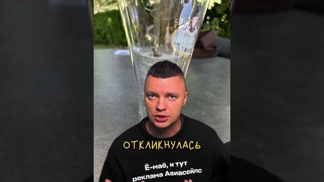 Самая Грустная История про Паучка Самая Грустная История про Паучка