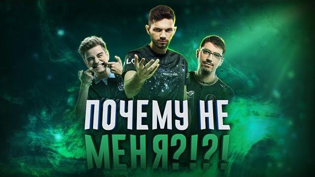 LIL ГОРИТ ИЗ ЗА ТОГО ЧТО ЕГО НЕ ВЗЯЛИ В OG LIL ГОРИТ ИЗ ЗА ТОГО ЧТО ЕГО НЕ ВЗЯЛИ В OG