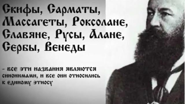 СИБИРСКИЕ СКИФЫ СИБИРСКИЕ СКИФЫ