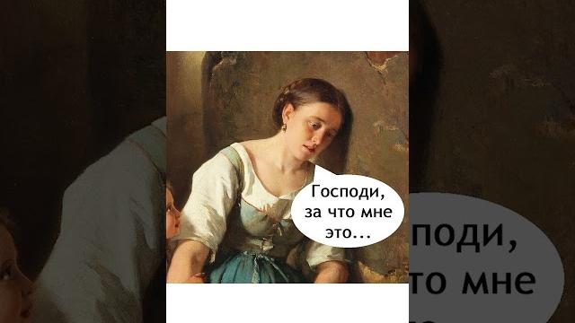 Мем про День рождения Мем про День рождения