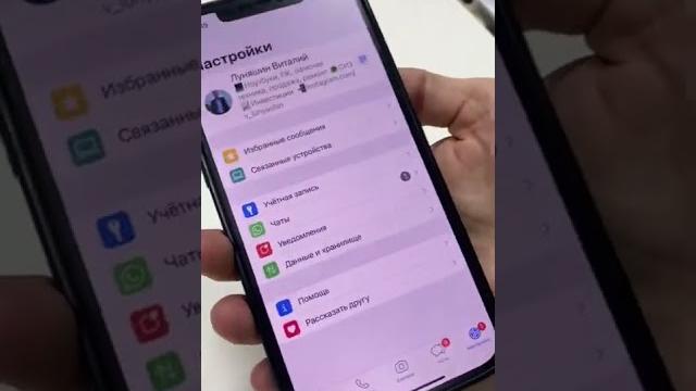 WhatsApp снижает качество фото или видео? Есть решение! WhatsApp снижает качество фото или видео? Есть решение!