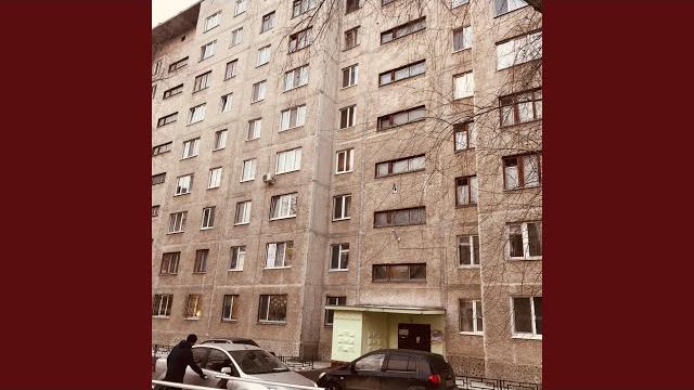 Послушай брат мой дорогой Послушай брат мой дорогой