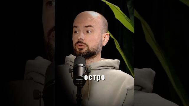 Эта комбинация сделает тебя счастливым #философия #психология #бизнес #счастье #интервью #успех Эта комбинация сделает тебя счастливым #философия #психология #бизнес #счастье #интервью #успех