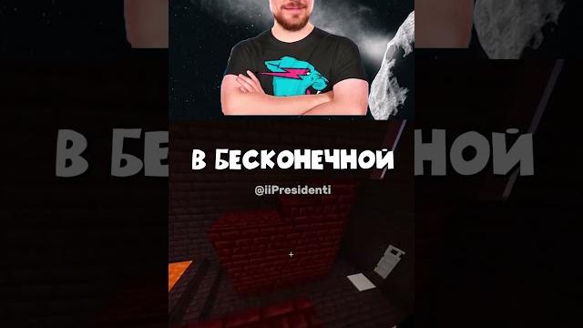 Стать камнем или человеком? #юмор #приколы #мем #шортс Стать камнем или человеком? #юмор #приколы #мем #шортс