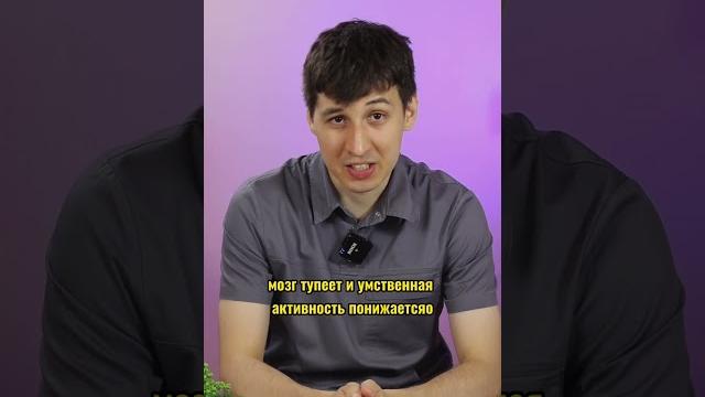 Что не так с глицином? Помогает ли глицин? Что не так с глицином? Помогает ли глицин?