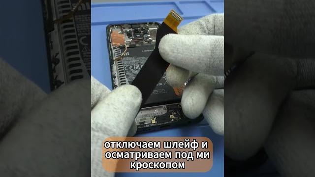 XIAOMI Не заряжается! XIAOMI Не заряжается!