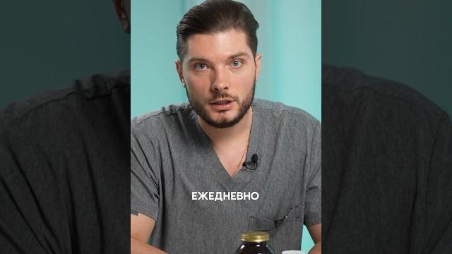 Какие витамины можно принимать каждому без анализов #докторабакумов #здоровье #витамины #врач Какие витамины можно принимать каждому без анализов #докторабакумов #здоровье #витамины #врач