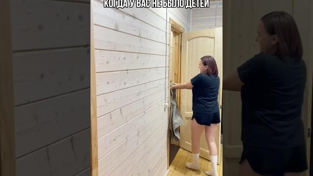 Я проиграла эту битву #таняислава #юмор #прикол #семейный #семья #многодетнаясемья #отношения Я проиграла эту битву #таняислава #юмор #прикол #семейный #семья #многодетнаясемья #отношения