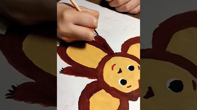 Рисуем Чебурашку Рисуем Чебурашку