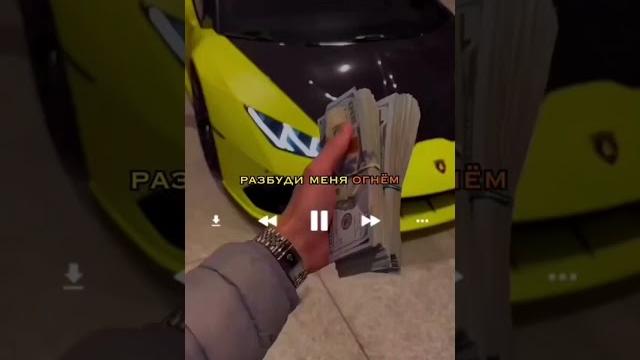 музыка для пацанов музыка для пацанов