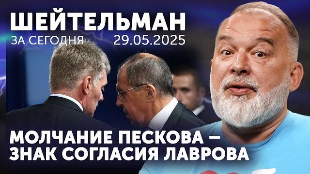 В доме помешанного не говорят о миксере. Доживем до понедельника? Сам ты, сам ты, сам ты Наташа В доме помешанного не говорят о миксере. Доживем до понедельника? Сам ты, сам ты, сам ты Наташа