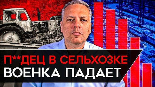 ЧТО БУДЕТ С НЕФТЬЮ ИЗ-ЗА ВОЙНЫ ИЗРАИЛЯ С ИРАНОМ? ДЫРА В БЮДЖЕТЕ/ КРЕМЛЬ СОКРАЩАЕТ РАСХОДЫ. Милов ЧТО БУДЕТ С НЕФТЬЮ ИЗ-ЗА ВОЙНЫ ИЗРАИЛЯ С ИРАНОМ? ДЫРА В БЮДЖЕТЕ/ КРЕМЛЬ СОКРАЩАЕТ РАСХОДЫ. Милов