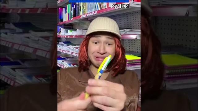 АХАХАХА, какие ручки вам нравятся? АХАХАХА, какие ручки вам нравятся?