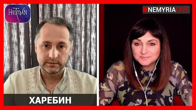 Предательство, возведенное в абсолют. Редкоземельный партнер и удушающее кольцо друзей, - Харебин Предательство, возведенное в абсолют. Редкоземельный партнер и удушающее кольцо друзей, - Харебин