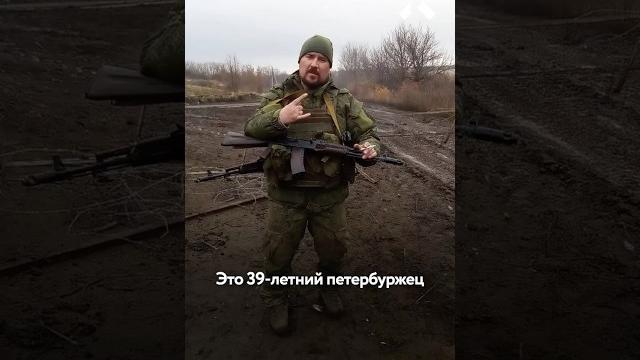 Убил дочь и ушел на войну Убил дочь и ушел на войну