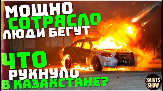 Йеллоустоун Землетрясение Началось? Турция Ураган США Европа Торнадо! Катаклизмы за неделю 7 июня Йеллоустоун Землетрясение Началось? Турция Ураган США Европа Торнадо! Катаклизмы за неделю 7 июня