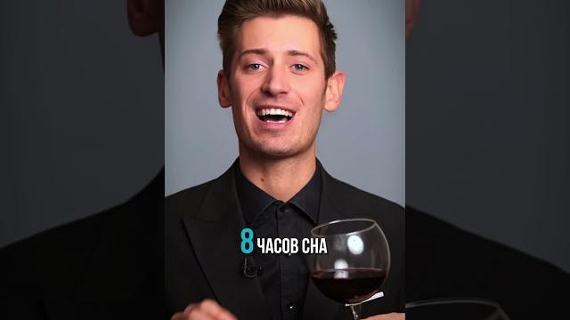 Какой тост сказать, чтобы вам аплодировал весь зал? Какой тост сказать, чтобы вам аплодировал весь зал?