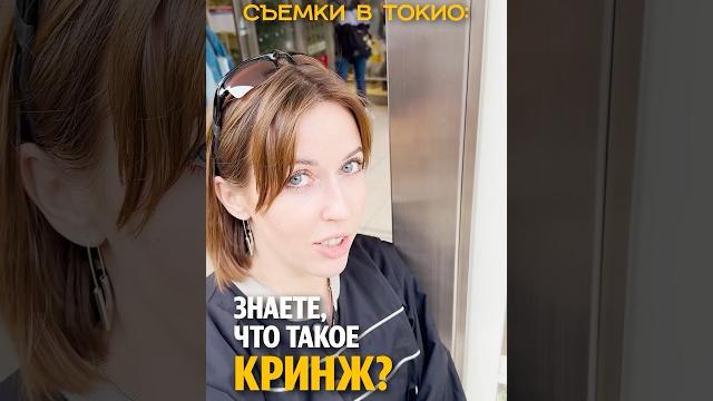 Теперь вы знаете Теперь вы знаете