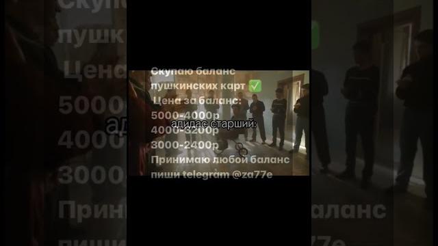 слово пацана 6 серия слово пацана 6 серия