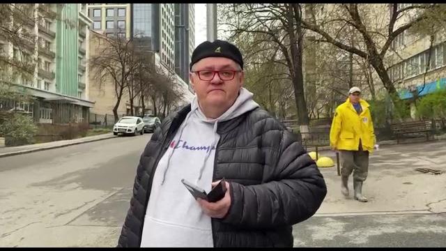 Сергей Сивохо! Сергей Сивохо!