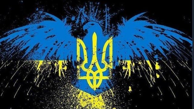 гетеа юкрейн гетеа юкрейн