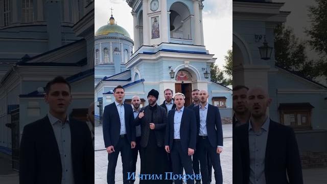 Поздравляем Вас, дорогие друзья, с праздником Покрова Пресвятой Богородицы! #Православие #Богородица Поздравляем Вас, дорогие друзья, с праздником Покрова Пресвятой Богородицы! #Православие #Богородица