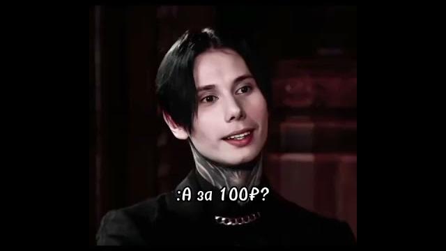Дима Матвеев Дима Матвеев