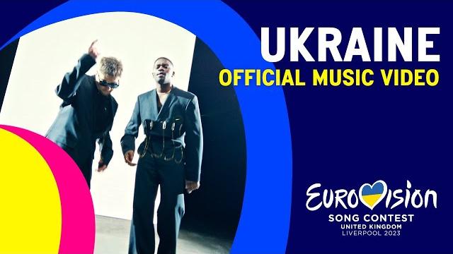 TVORCHI - Heart Of Steel (Eurovision Version) | Ukraine | Official Music Video | Eurovision 2023 TVORCHI - Heart Of Steel (Eurovision Version) | Ukraine | Official Music Video | Eurovision 2023