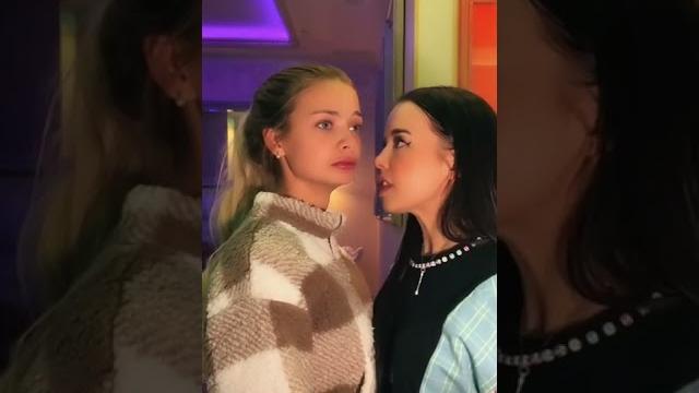 Ламинааат Ламинааат