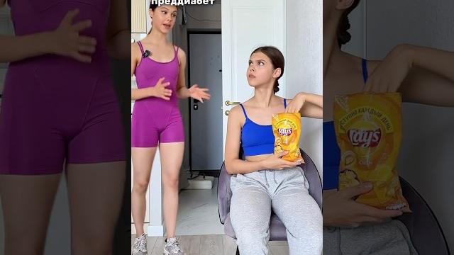 У ТЕБЯ ДИАБЕТ?! ЧИТАЙ ОПИСАНИЕ У ТЕБЯ ДИАБЕТ?! ЧИТАЙ ОПИСАНИЕ