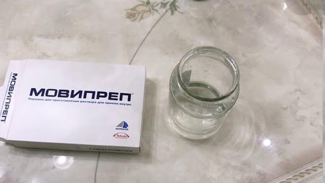 Как приготовить раствор препарата для очистки кишечника (Региональный центр эндоскопии) Как приготовить раствор препарата для очистки кишечника (Региональный центр эндоскопии)