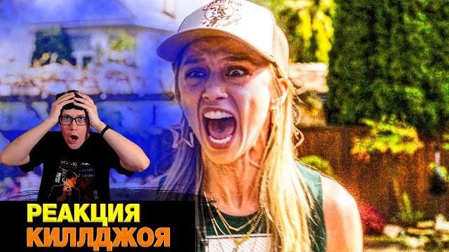Пункт назначения 6: Узы Крови — Русский трейлер 2 (4K) 2025 Тони Тодд \\ РЕАКЦИЯ НА ТРЕЙЛЕР Пункт назначения 6: Узы Крови — Русский трейлер 2 (4K) 2025 Тони Тодд \\ РЕАКЦИЯ НА ТРЕЙЛЕР