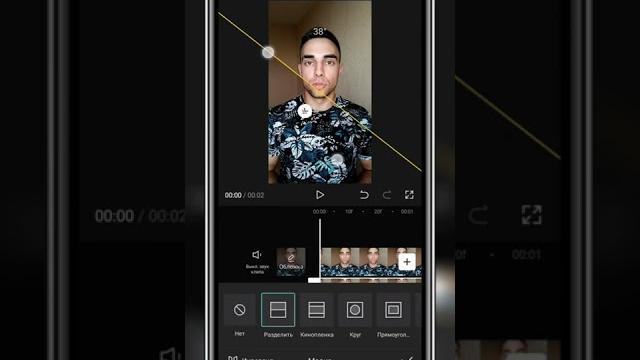 Как сделать эффект до/после? Как сделать эффект до/после?