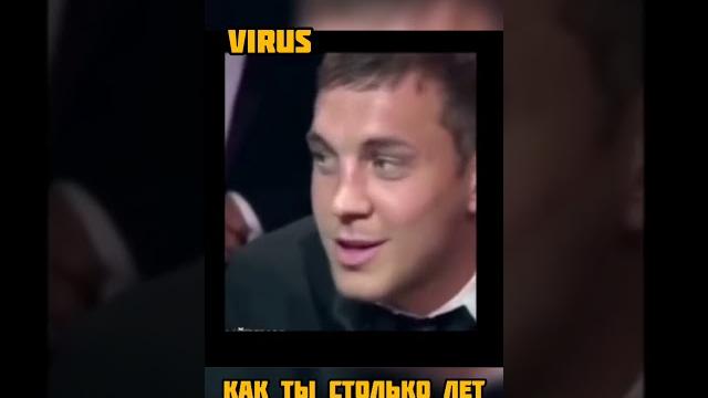 Дзюба о своей жизни вирусное видео Дзюба о своей жизни вирусное видео