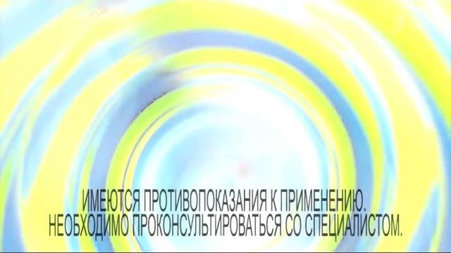 Лактофильтрум Лактофильтрум