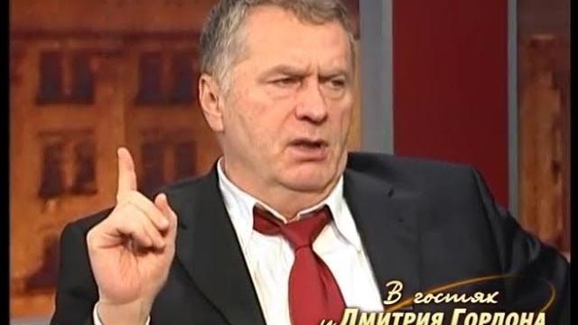 Жириновский о возможном распаде России Жириновский о возможном распаде России