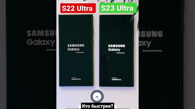 Galaxy S23 Ultra vs S22 Ultra Galaxy S23 Ultra vs S22 Ultra