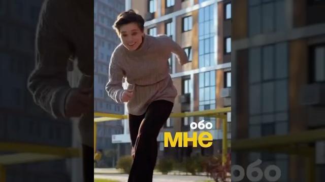 Я Евгения, мобильный видеограф из Новосибирска. И это видео обо мне #персональныйбренд#сьемки#видео Я Евгения, мобильный видеограф из Новосибирска. И это видео обо мне #персональныйбренд#сьемки#видео