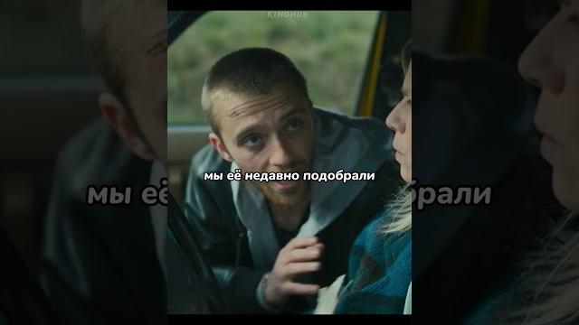 Смешная комедия на вечер #комедия #фильм Смешная комедия на вечер #комедия #фильм