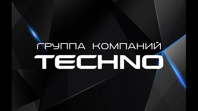 Группа Компаний ТЕХНО. www.gk-techno.com Группа Компаний ТЕХНО. www.gk-techno.com